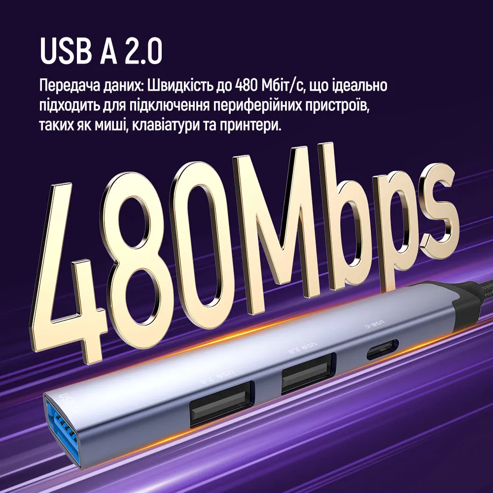 USB хаб СolorWay USB-A/USB-C 4-в-1 USB2.0х2/USB3.0/USB-C2.0 - мініатюра 10