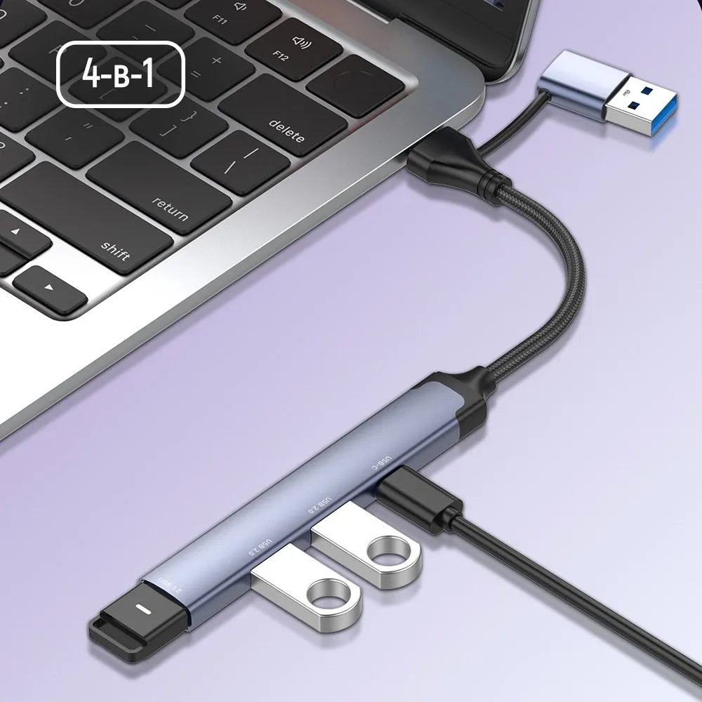 USB хаб СolorWay USB-A/USB-C 4-в-1 USB2.0х2/USB3.0/USB-C2.0 - мініатюра 8