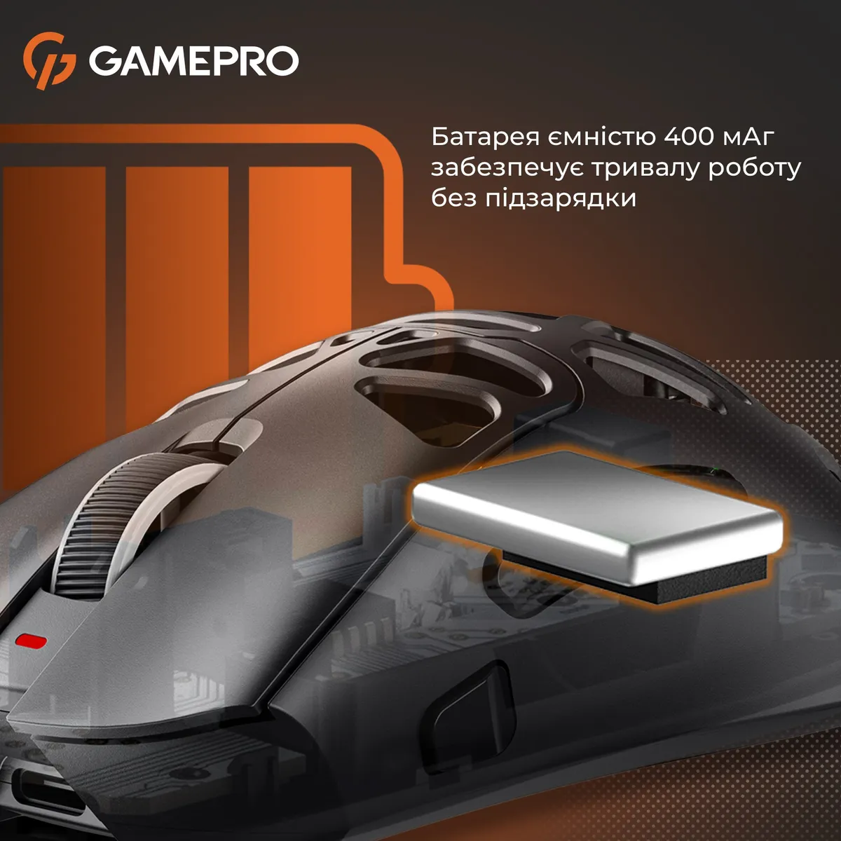 Миша бездротова GamePro Genesis Hollow (GM870HB) - мініатюра 13