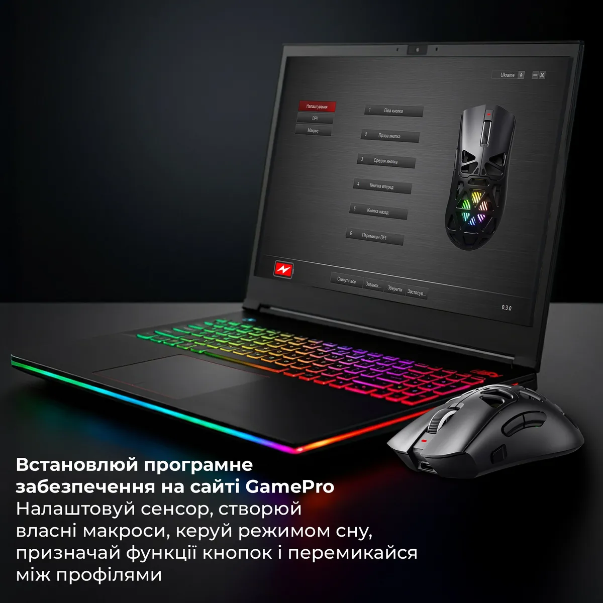 Миша бездротова GamePro Genesis Hollow White (GM870HW) - мініатюра 11