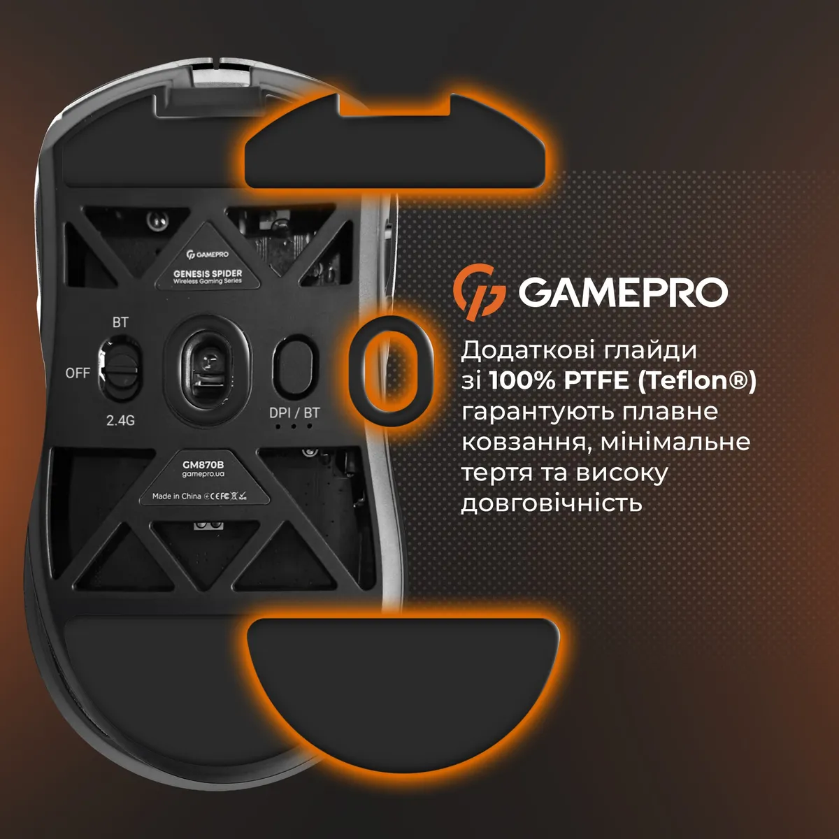 Миша бездротова GamePro Genesis Hollow White (GM870HW) - мініатюра 12