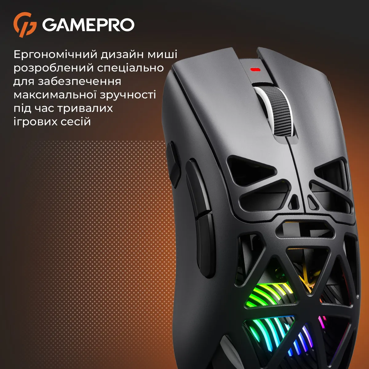 Миша бездротова GamePro Genesis Hollow White (GM870HW) - мініатюра 15
