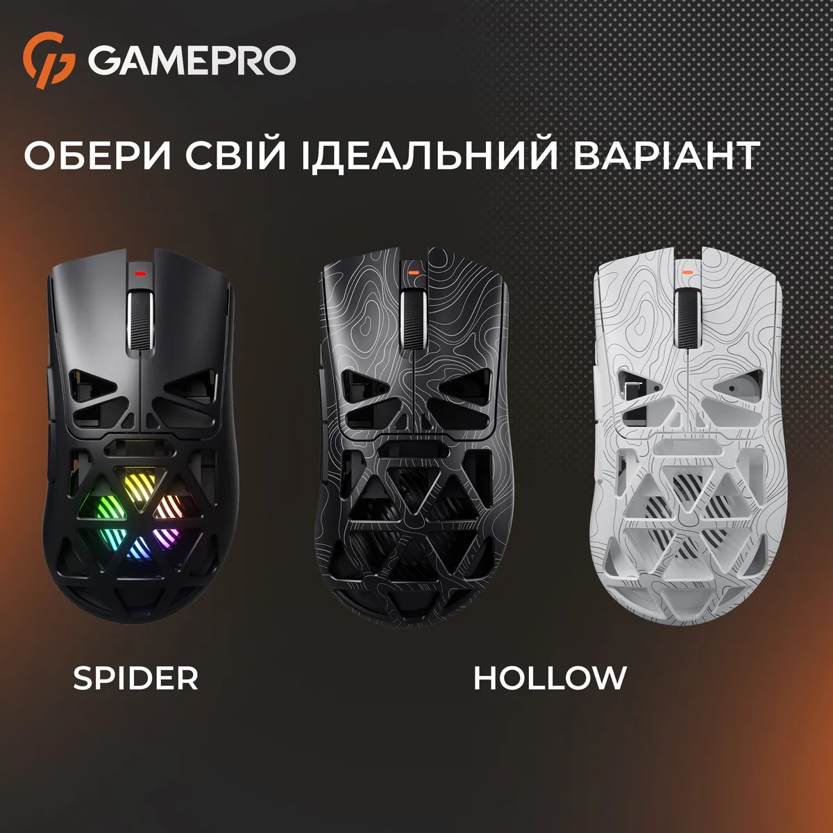 Миша бездротова GamePro Genesis Hollow White (GM870HW) - мініатюра 7