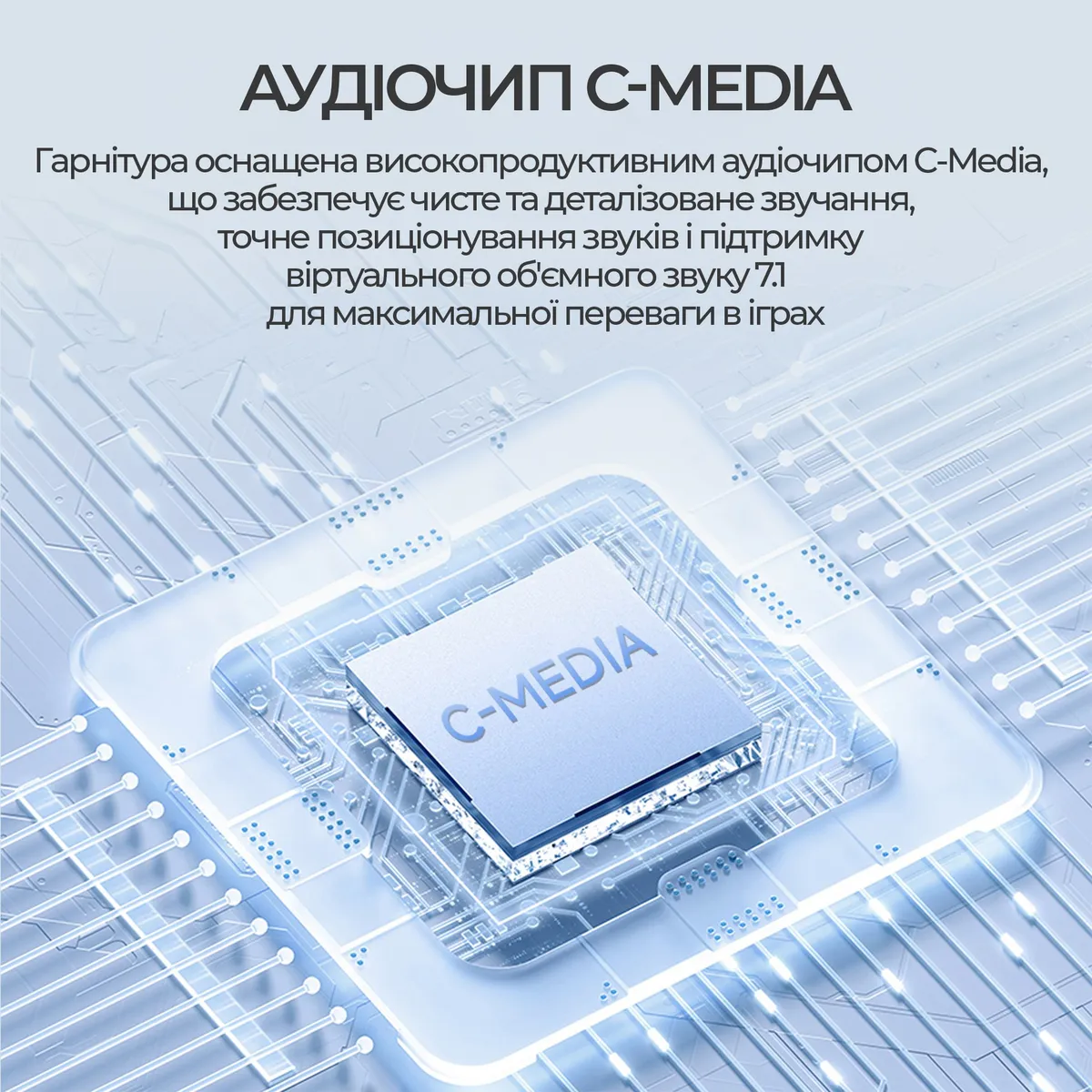 Bluetooth-гарнітура Ajazz AHM10 Max White (AHM10-MAX-W) - мініатюра 11