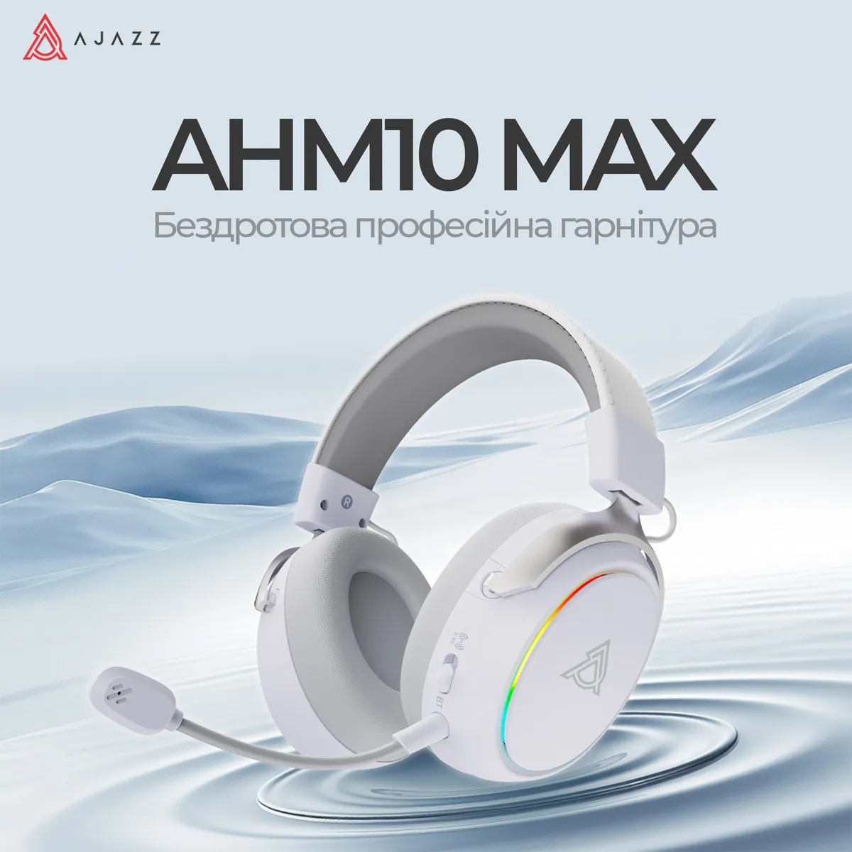 Bluetooth-гарнітура Ajazz AHM10 Max White (AHM10-MAX-W) - мініатюра 7