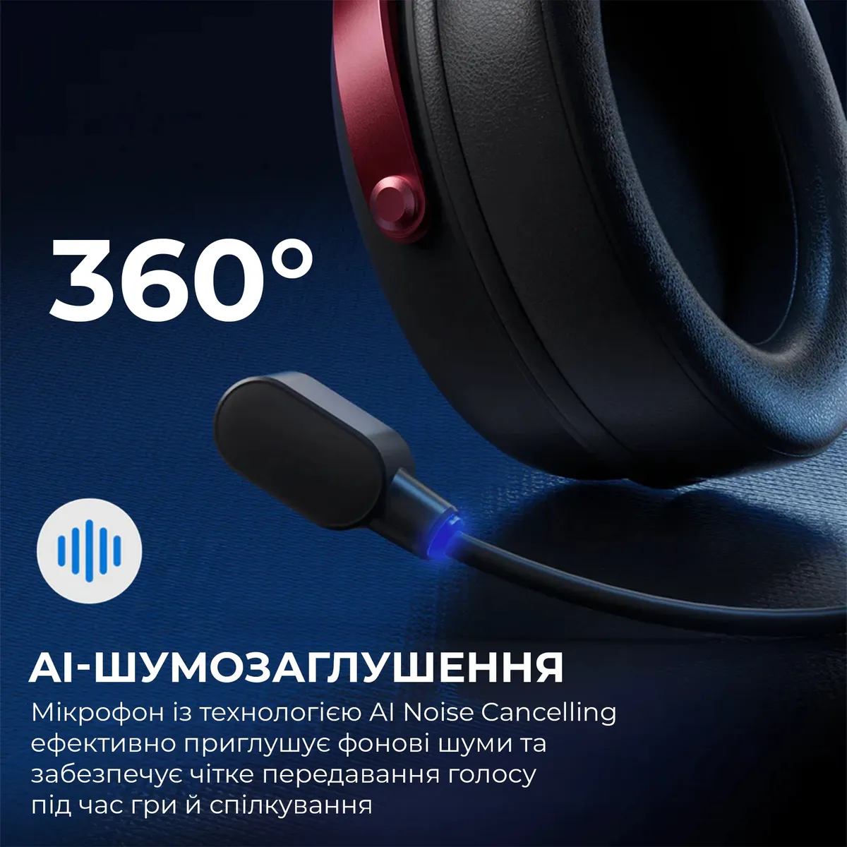 Гарнітура Ajazz AHW10 Black (AHW10-B) - мініатюра 10