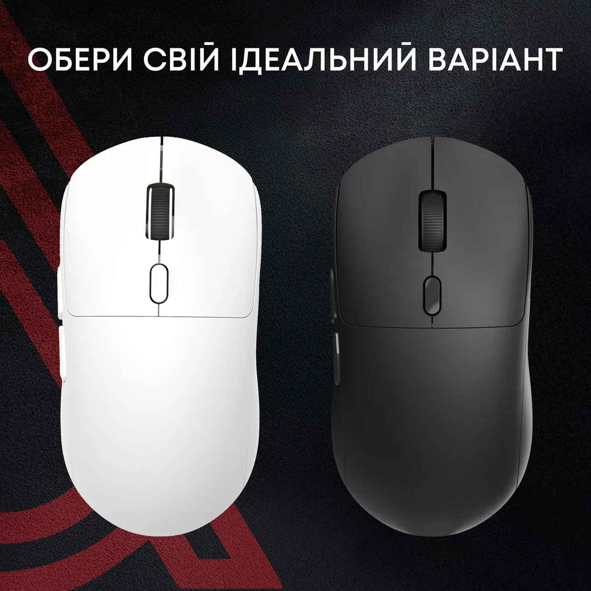 Миша бездротова Ajazz x Nacodex NJ07 MC White (NJ07-MC-W) - мініатюра 7
