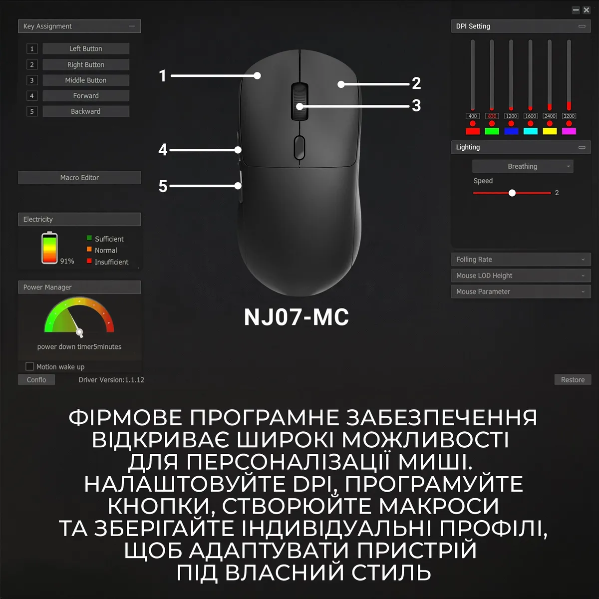 Миша бездротова Ajazz x Nacodex NJ07 MC White (NJ07-MC-W) - мініатюра 9