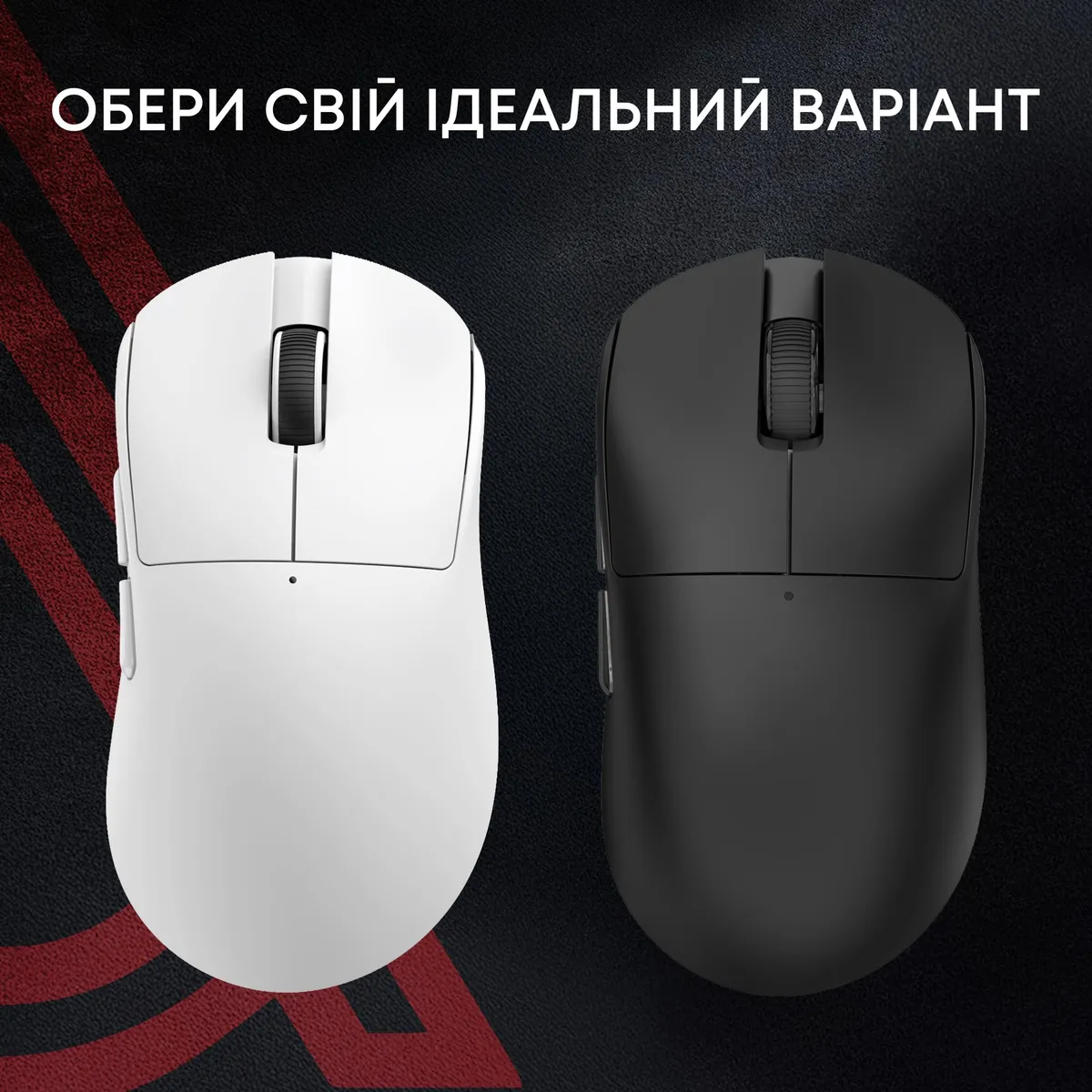 Миша бездротова Ajazz x Nacodex NJ08 MC Black (NJ08-MC-B) - мініатюра 7