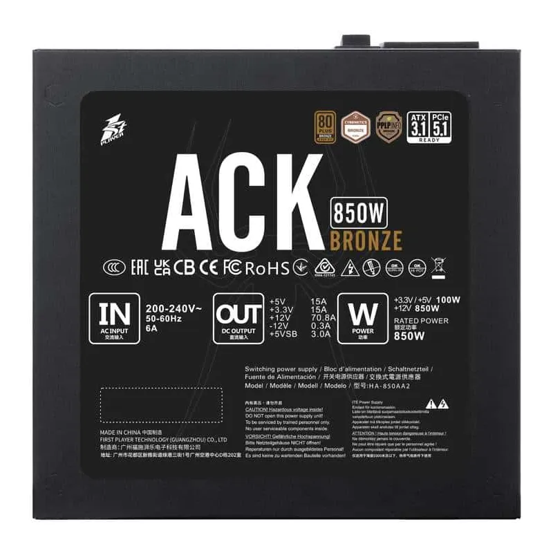 Блок живлення 1stPlayer HA-850AA2 850W (ACK-BRZ-850-BK-EU) - мініатюра 6