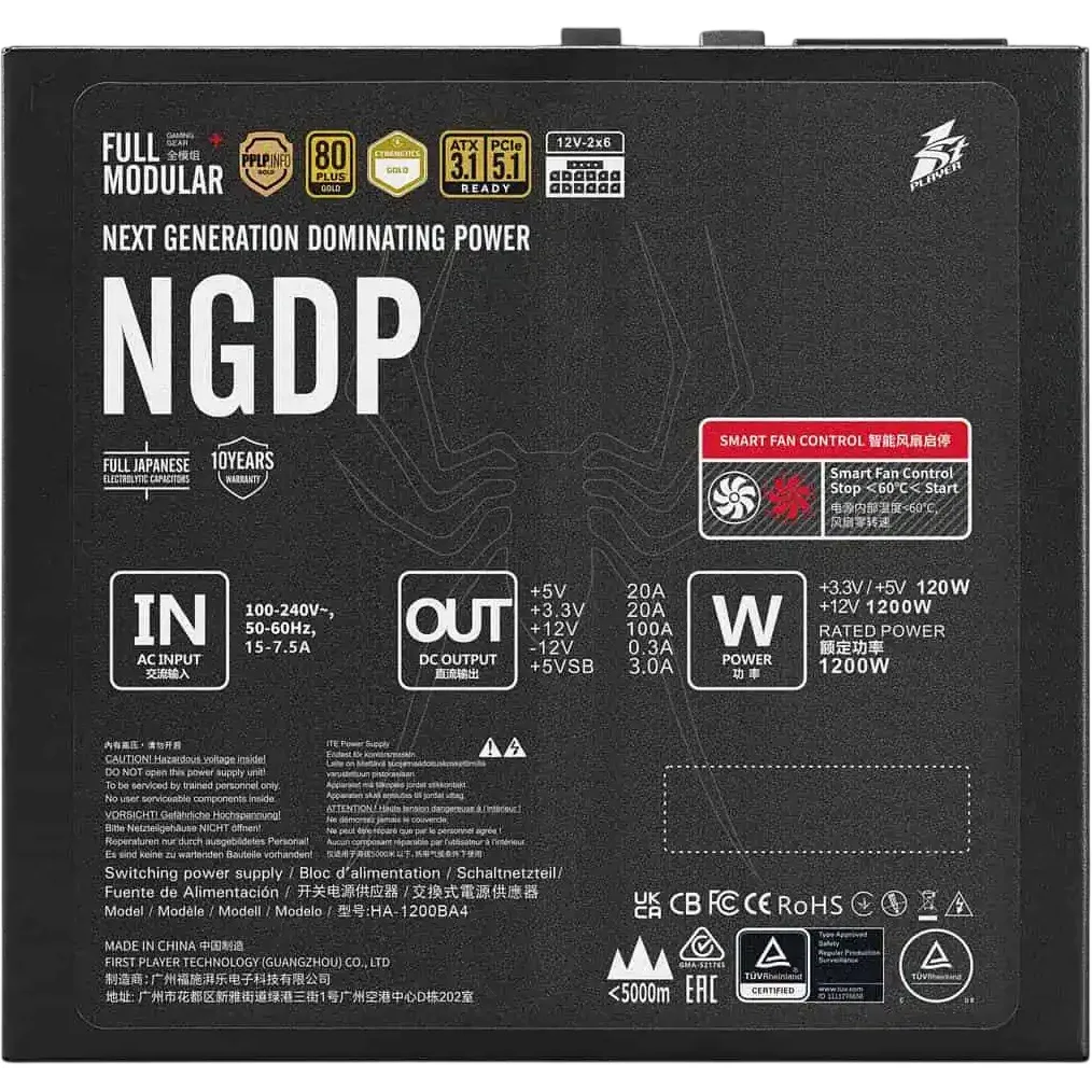 Блок живлення 1stPlayer HA-1200BA4 1200W (NGDP-GLD-1200-BK-EU) - мініатюра 2