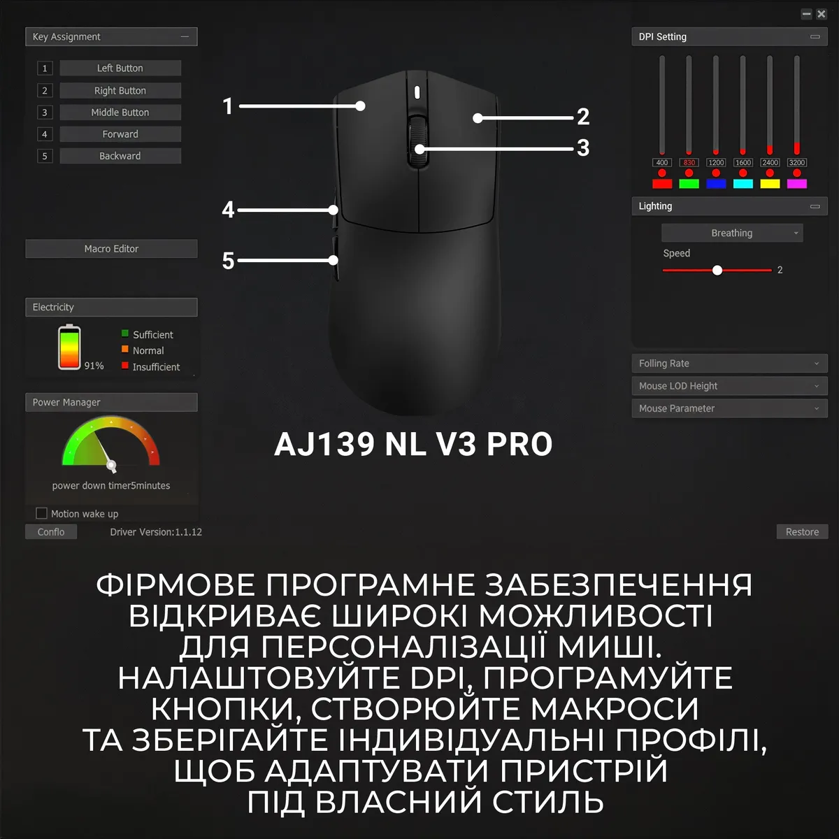 Миша бездротова Ajazz AJ139 Near Link V3 Pro+ Black (AJ139-NL-V3-PRO-B) - мініатюра 13