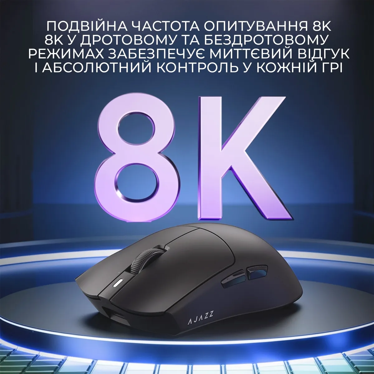 Миша бездротова Ajazz AJ139 Near Link V3 Pro+ Black (AJ139-NL-V3-PRO-B) - мініатюра 9