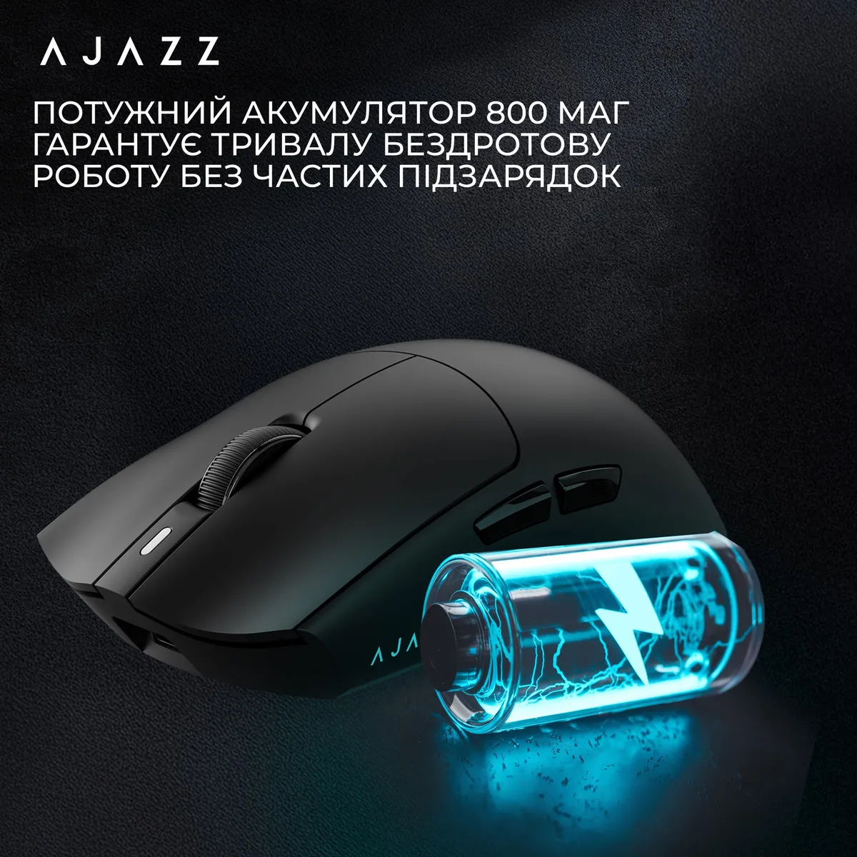 Миша бездротова Ajazz AJ139 Near Link V3 Pro+ White (AJ139-NL-V3-PRO-W) - мініатюра 17