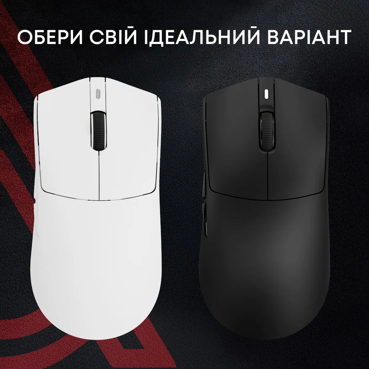 Миша бездротова Ajazz AJ139 Near Link V3 Pro+ White (AJ139-NL-V3-PRO-W) - мініатюра 7