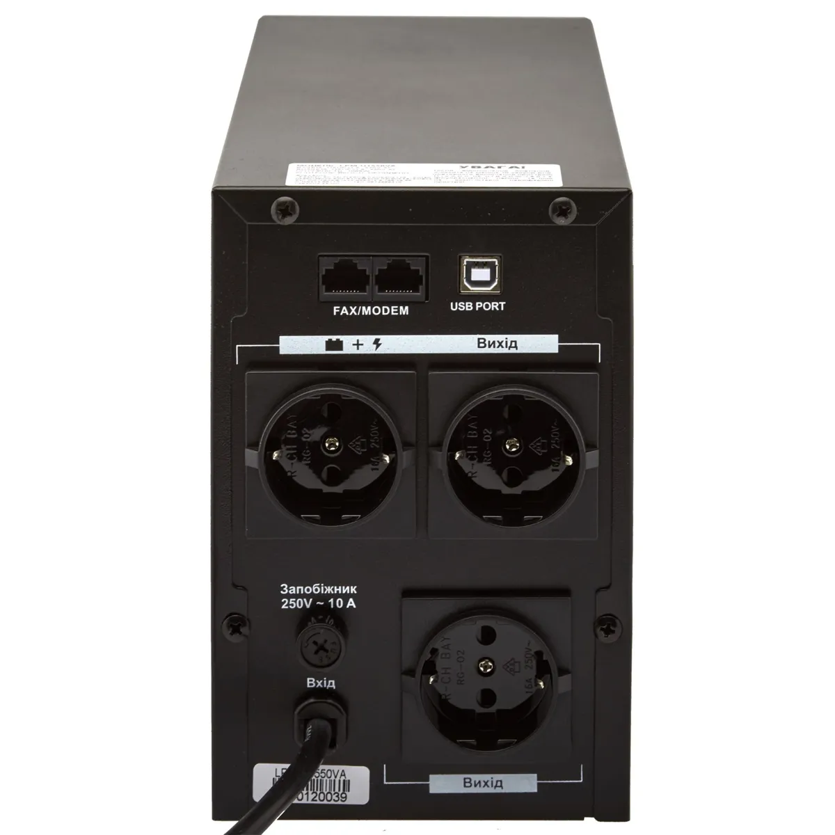 Джерело безперебійного живлення LogicPower LPM-UL1550VA - мініатюра 4