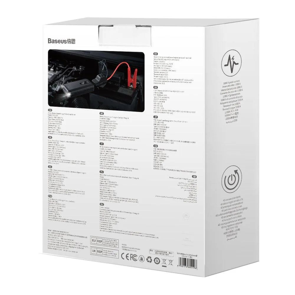 Пусковий пристрій Baseus Super Energy Air Car Jump Starter 10000mAh Black (CGNL020101) - мініатюра 6