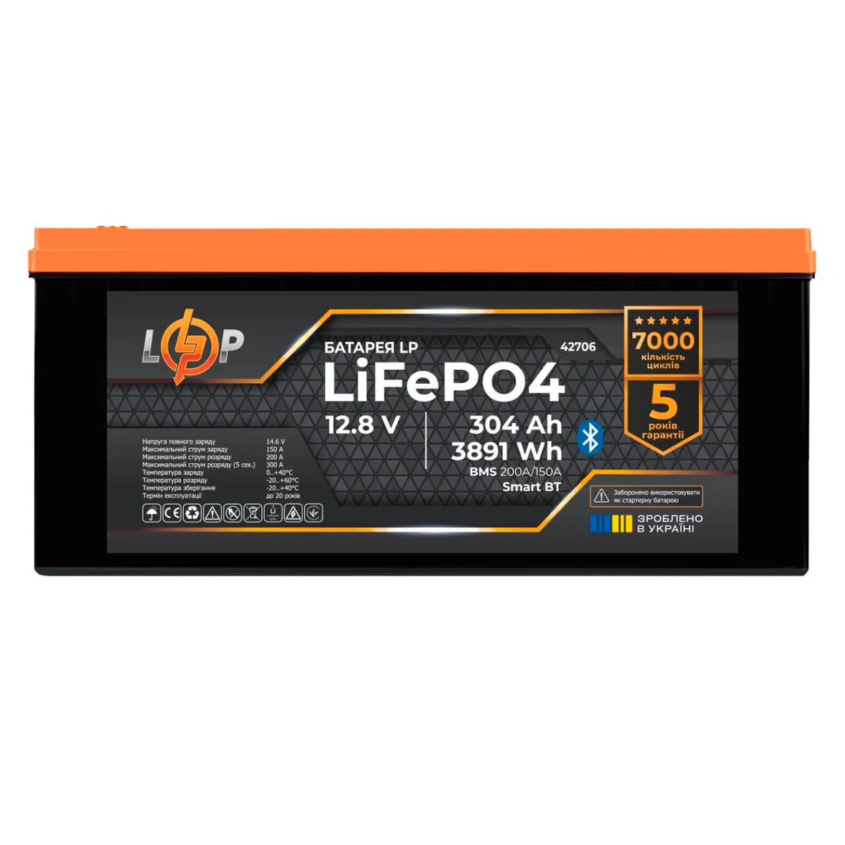 Акумулятор LP LiFePO4 12,8V - 304 Ah (3891Wh) (BMS 200A/150А) пластик Smart BT - зображення 1