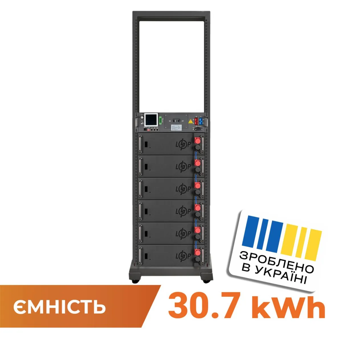 Акумулятор LP LiFePO4 Battery HVM 307,2V 100Ah (30720 Wh) BMS 125А AB Lrack black - зображення 1