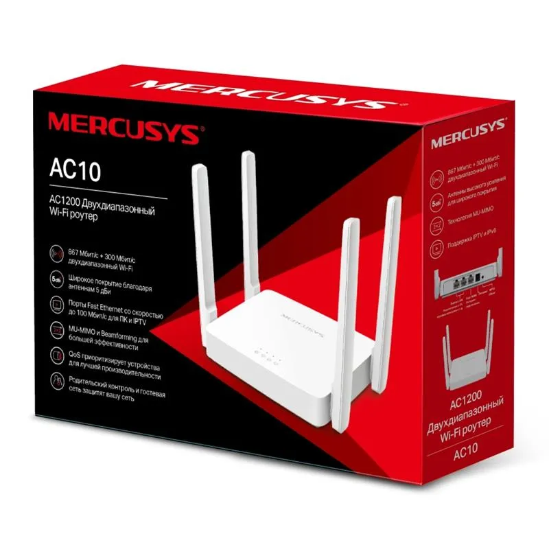 Маршрутизатор Mercusys AC10 - мініатюра 4