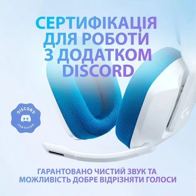 Гарнітура Logitech G335 White (981-001018) - мініатюра 12
