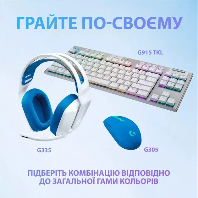 Гарнітура Logitech G335 White (981-001018) - мініатюра 13