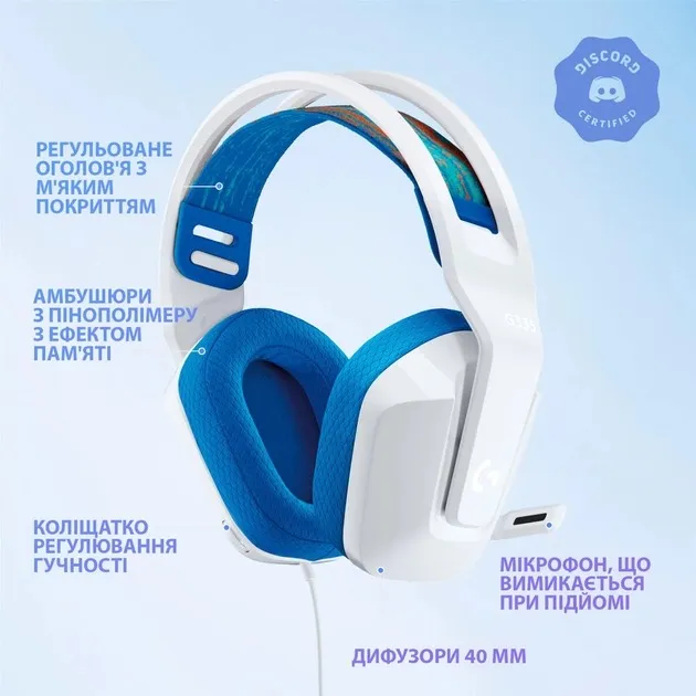 Гарнітура Logitech G335 White (981-001018) - мініатюра 14