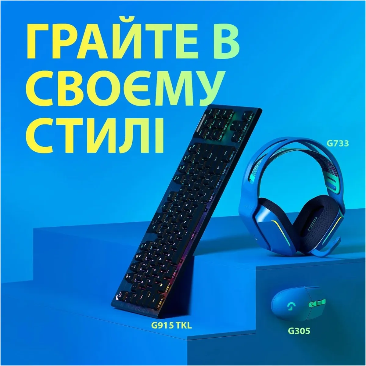Миша бездротова Logitech G305 Blue (910-006014) - мініатюра 7