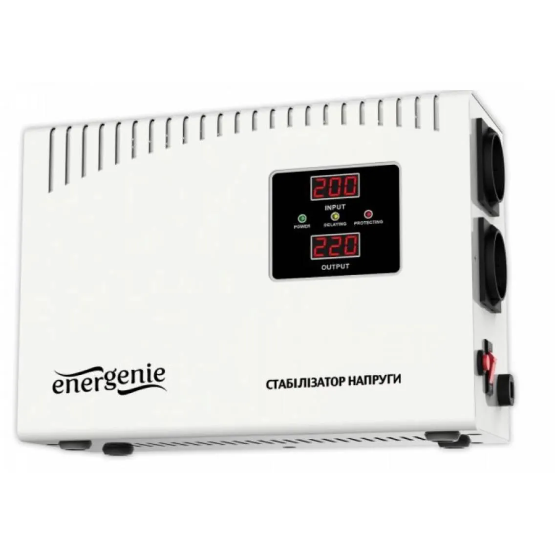 Стабілізатор EnerGenie EG-AVR-DW2000-01 2000VA - мініатюра 3