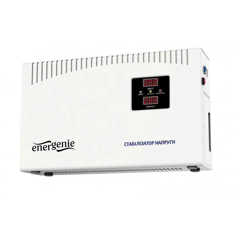 Стабілізатор EnerGenie EG-AVR-DW5000-01 5000VA - мініатюра 7