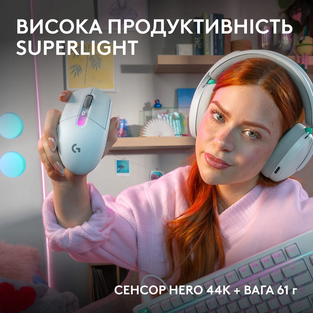 Миша бездротова Logitech G305 Superlight White (910-007747) - мініатюра 3