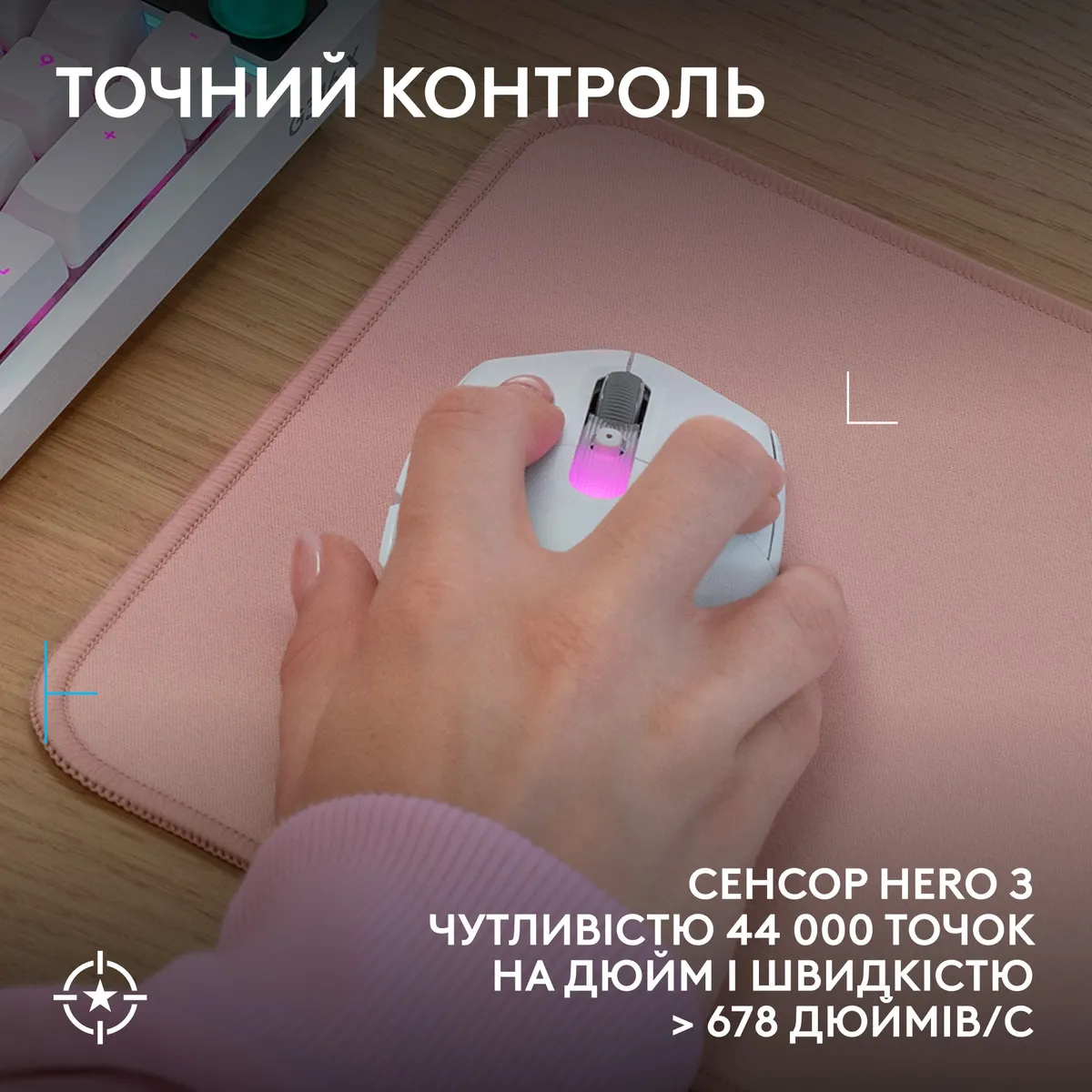 Миша бездротова Logitech G305 Superlight White (910-007747) - мініатюра 4