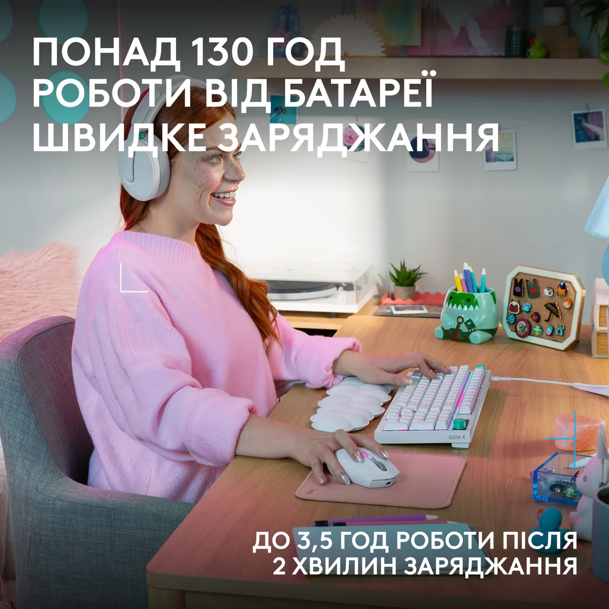 Миша бездротова Logitech G305 Superlight White (910-007747) - мініатюра 6