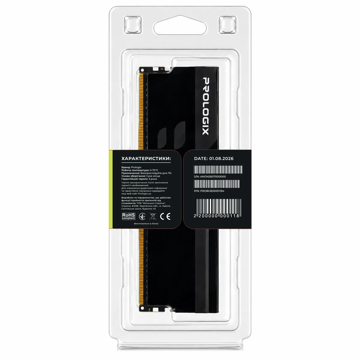 Модуль пам`ятi DDR4 8GB/3200 Prologix Onyx Black (PRO8GB3200YB4) - мініатюра 5