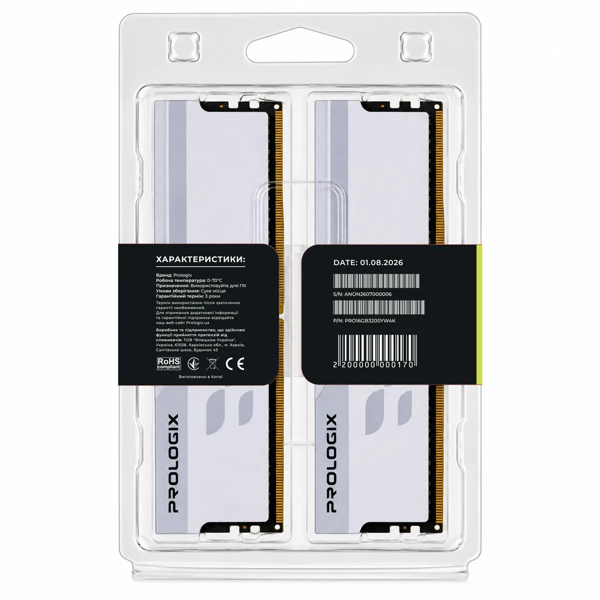 Модуль пам`ятi DDR4 2x8GB/3200 Prologix Onyx White (PRO16GB3200YW4K) - мініатюра 5