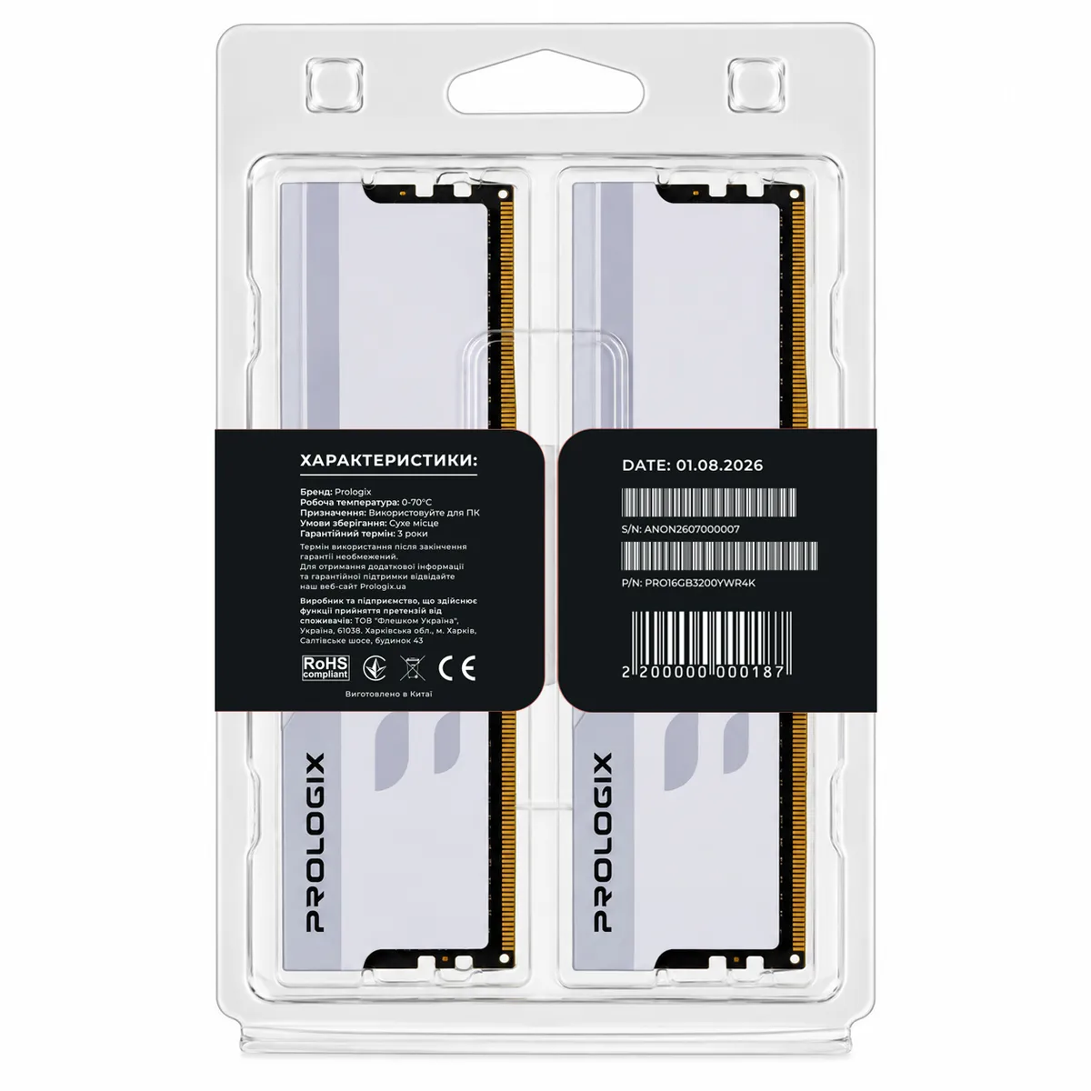 Модуль пам`ятi DDR4 2x8GB/3200 Prologix Onyx White RGB (PRO16GB3200YWR4K) - мініатюра 5