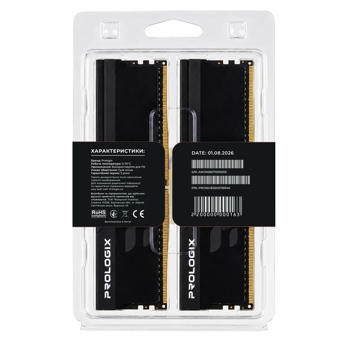 Модуль пам`ятi DDR4 2x8GB/3200 Prologix Onyx Black RGB (PRO16GB3200YBR4K) - мініатюра 5