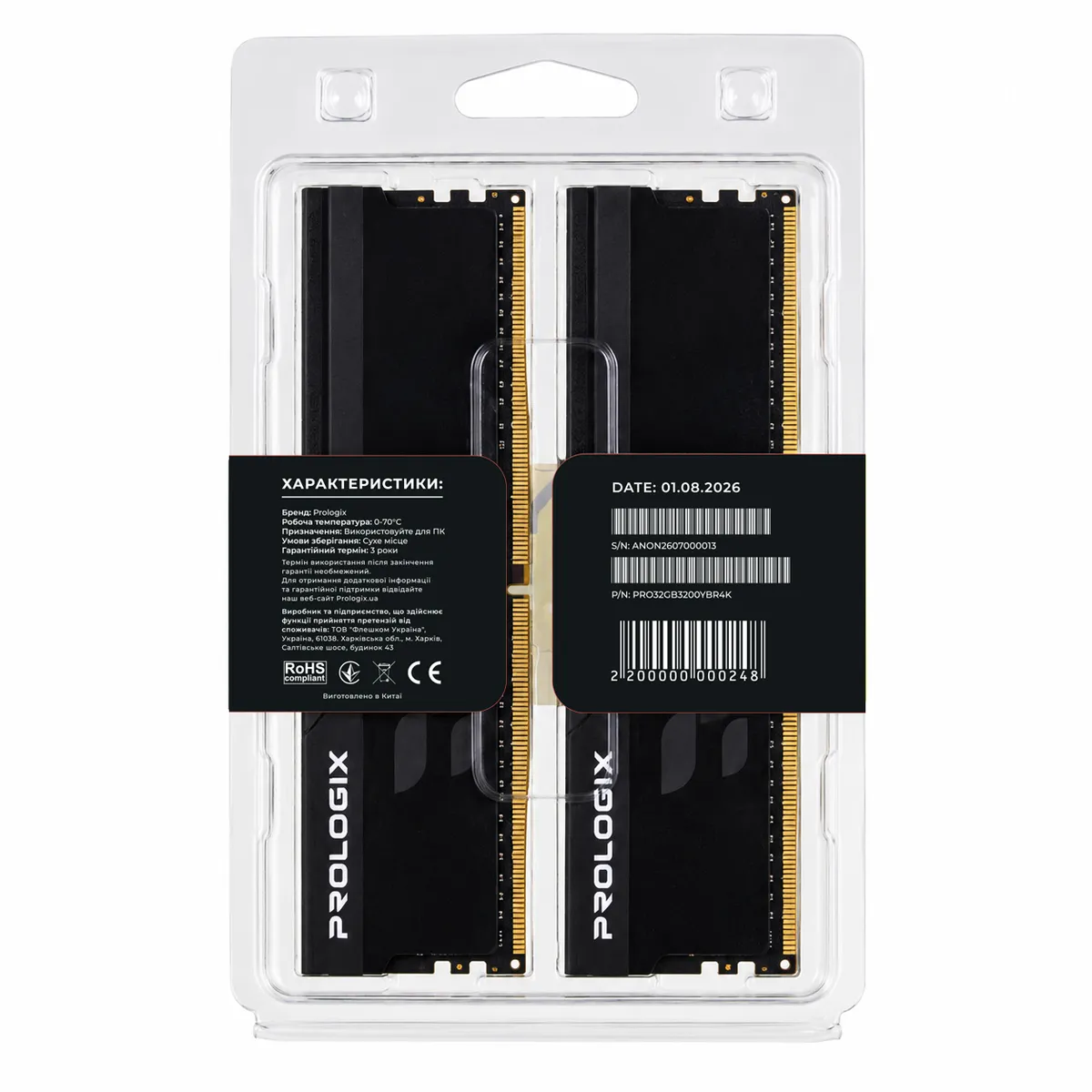 Модуль пам`ятi DDR4 2x16GB/3200 Prologix Onyx Black RGB (PRO32GB3200YBR4K) - мініатюра 5