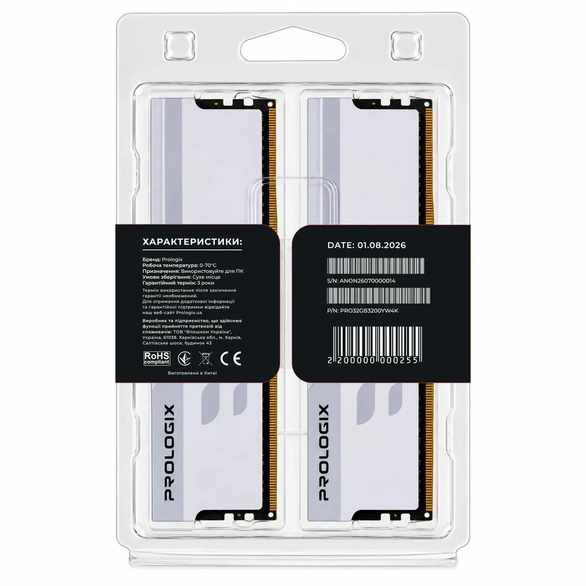 Модуль пам`ятi DDR4 2x16GB/3200 Prologix Onyx White (PRO32GB3200YW4K) - мініатюра 5