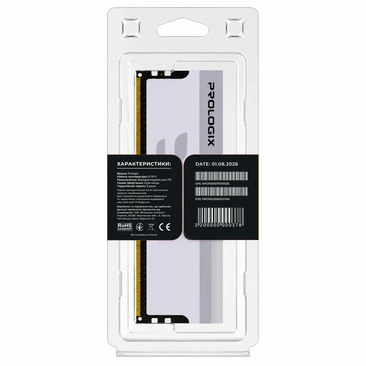 Модуль пам`ятi DDR4 16GB/3600 Prologix Onyx White (PRO16GB3600YW4) - мініатюра 5