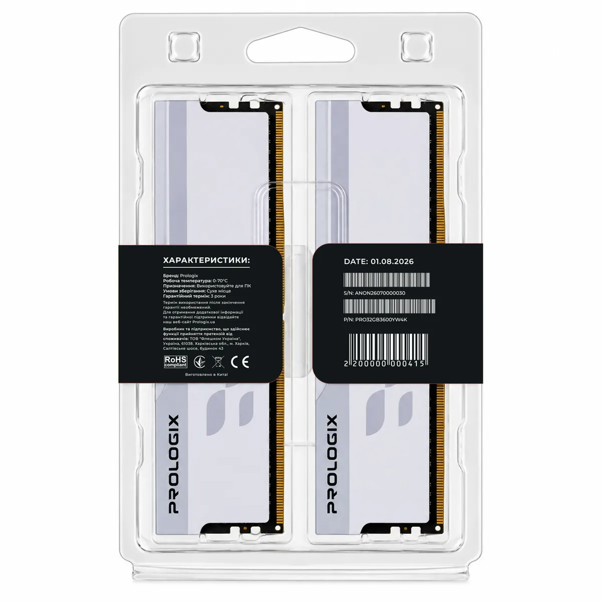 Модуль пам`ятi DDR4 2x16GB/3600 Prologix Onyx White (PRO32GB3600YW4K) - мініатюра 5