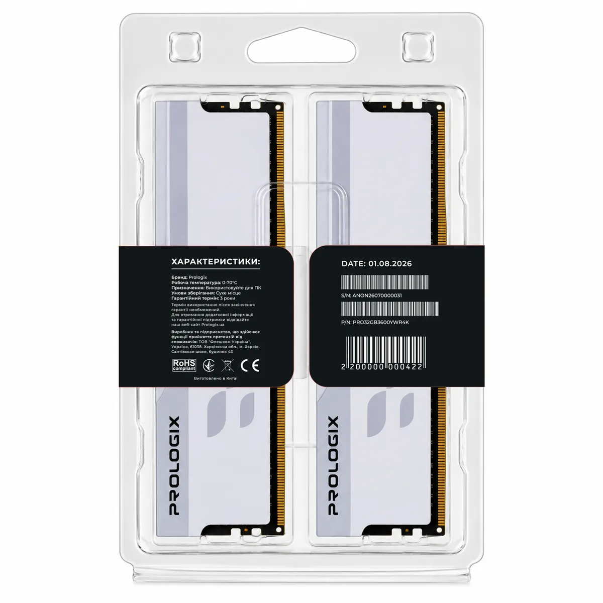 Модуль пам`ятi DDR4 2x16GB/3600 Prologix Onyx White RGB (PRO32GB3600YWR4K) - мініатюра 5