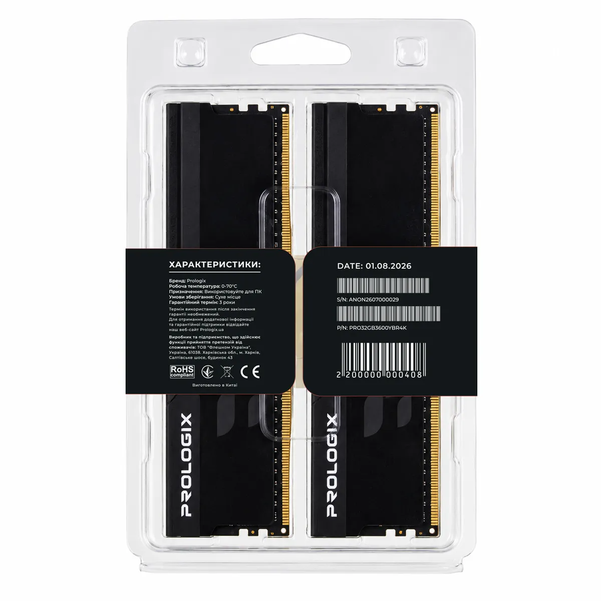 Модуль пам`ятi DDR4 2x16GB/3600 Prologix Onyx Black RGB (PRO32GB3600YBR4K) - мініатюра 5
