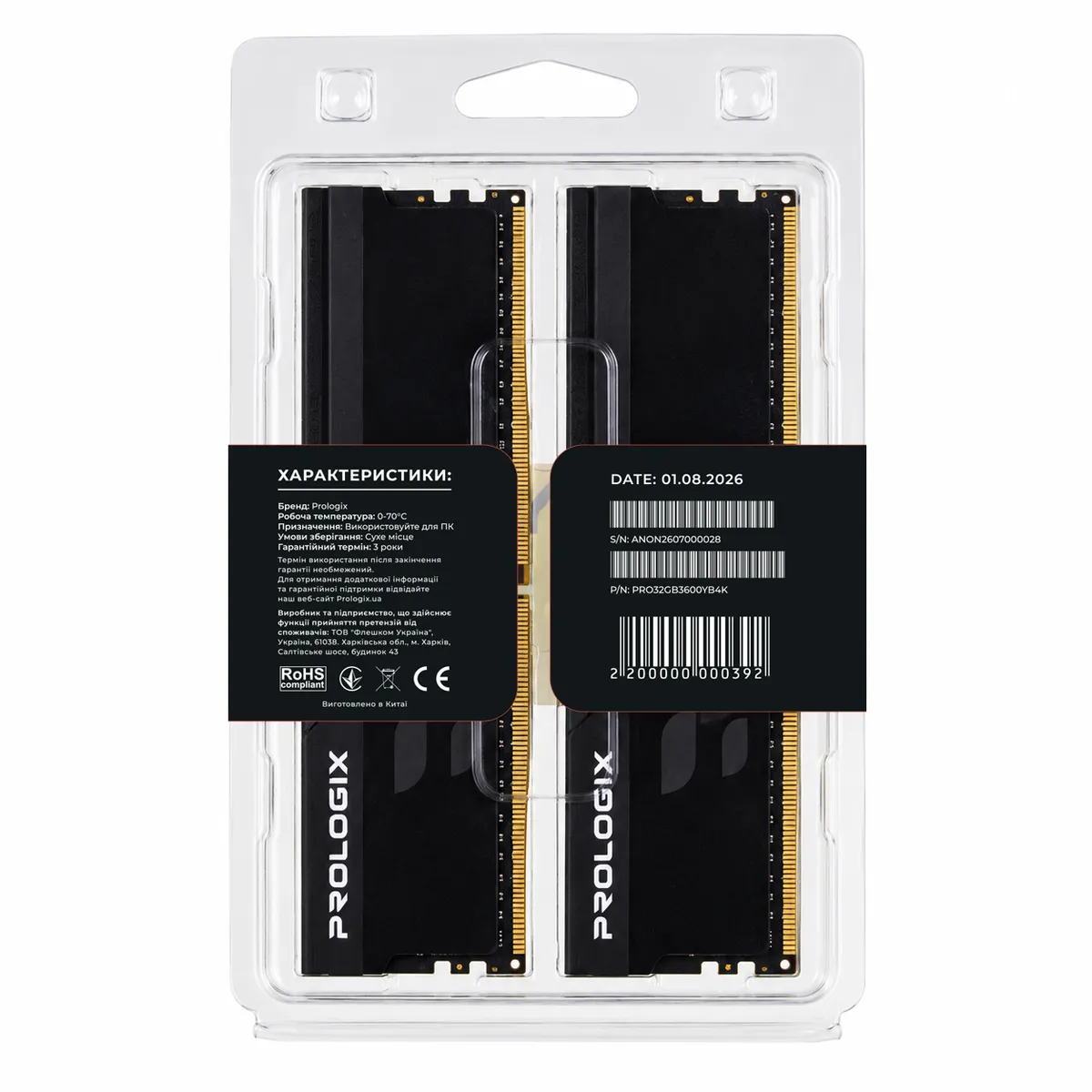 Модуль пам`ятi DDR4 2x16GB/3600 Prologix Onyx Black (PRO32GB3600YB4K) - мініатюра 5