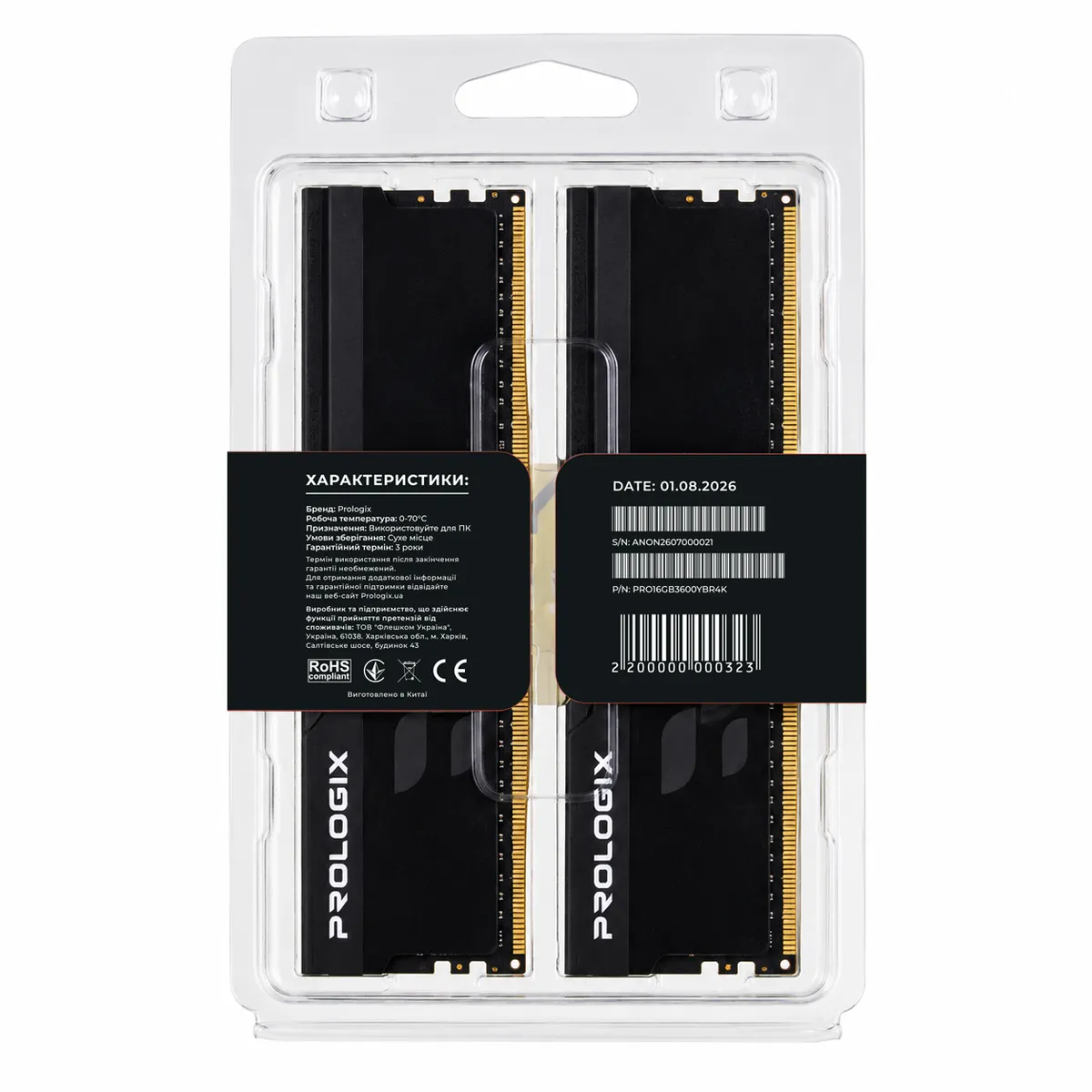 Модуль пам`ятi DDR4 2x8GB/3600 Prologix Onyx Black RGB (PRO16GB3600YBR4K) - мініатюра 5