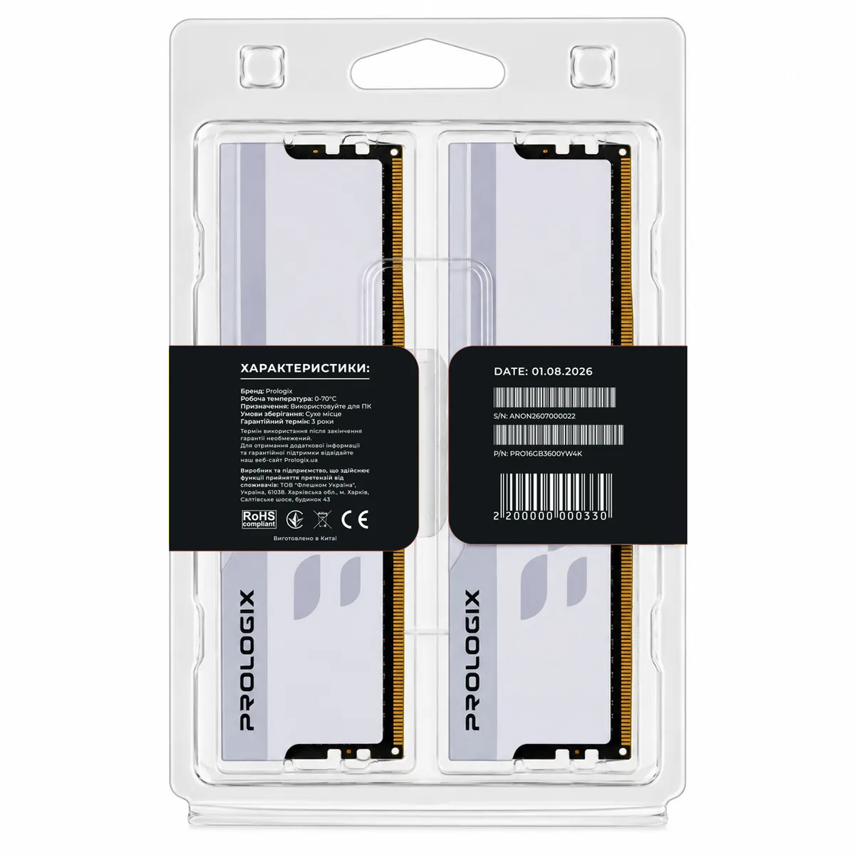 Модуль пам`ятi DDR4 2x8GB/3600 Prologix Onyx White (PRO16GB3600YW4K) - мініатюра 5