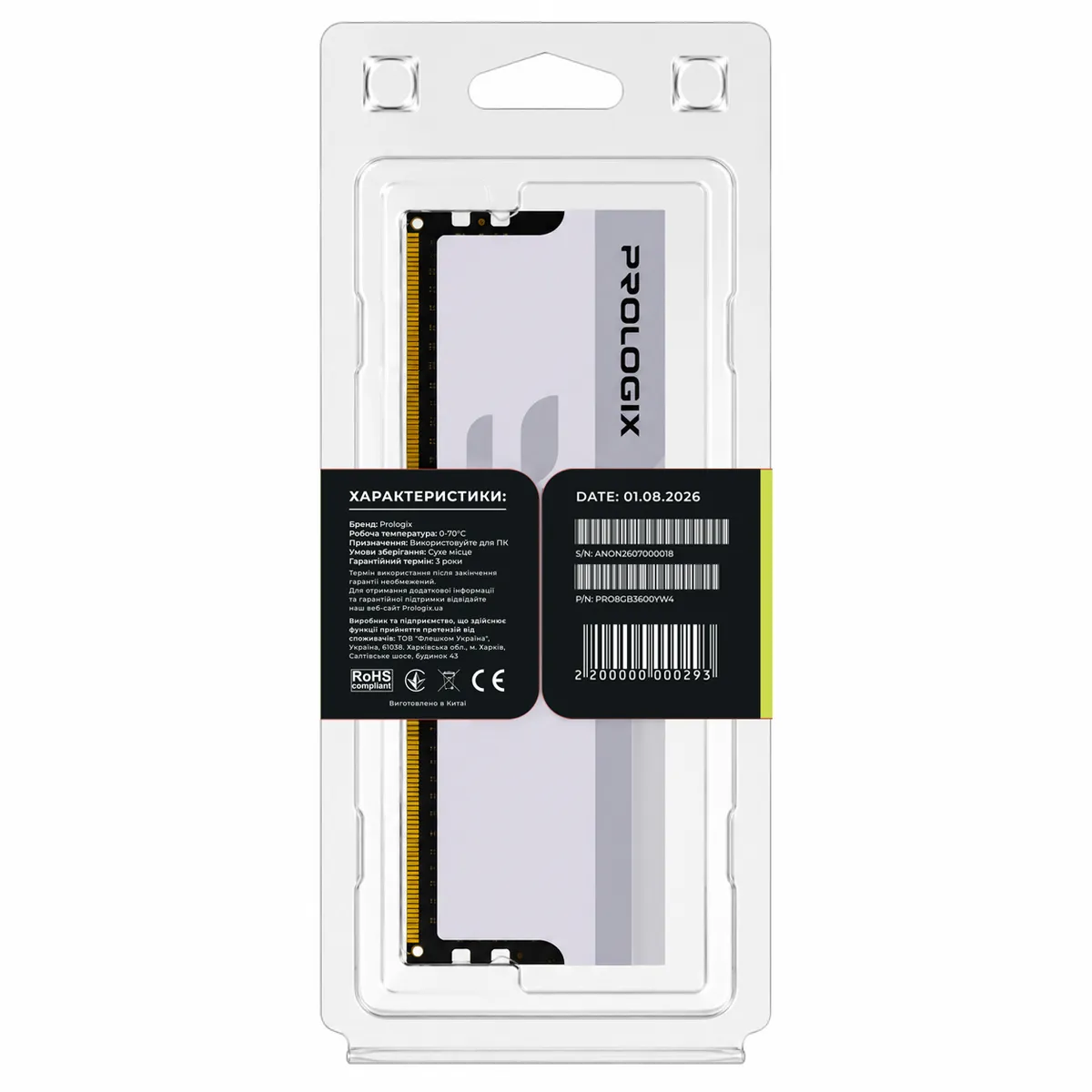 Модуль пам`ятi DDR4 8GB/3600 Prologix Onyx White (PRO8GB3600YW4) - мініатюра 5