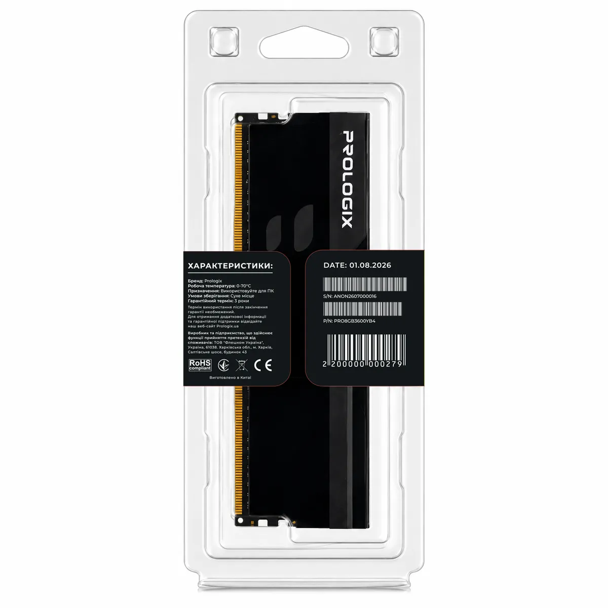 Модуль пам`ятi DDR4 8GB/3600 Prologix Onyx Black (PRO8GB3600YB4) - мініатюра 5