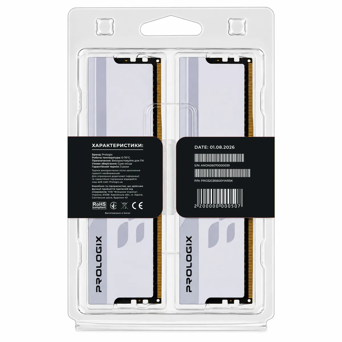 Модуль пам`ятi DDR5 2x16GB/5600 Prologix Onyx White RGB (PRO32GB5600YWR5K) - мініатюра 5
