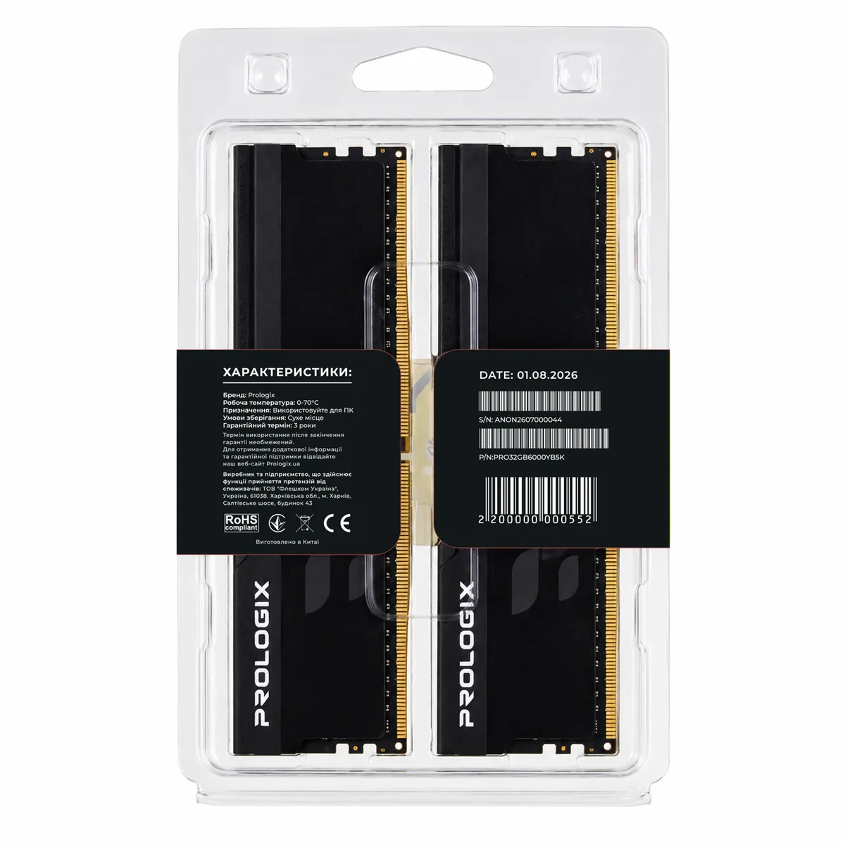 Модуль пам`ятi DDR5 2x16GB/6000 Prologix Onyx Black (PRO32GB6000YB5K) - мініатюра 5